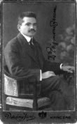 Zsigmond Ferenc